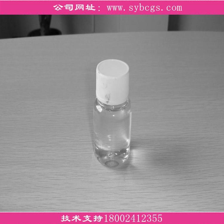 百辰水性分散劑 BW320