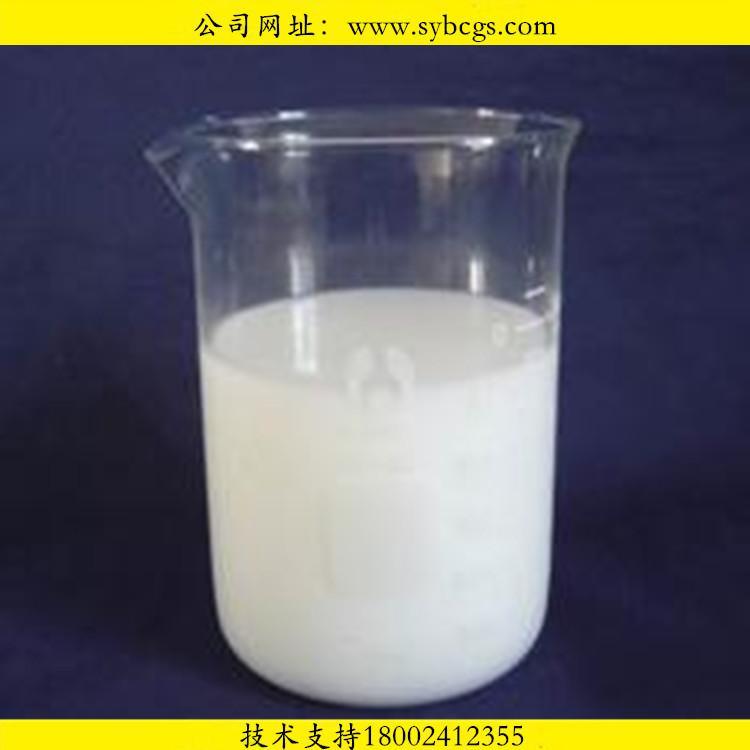 百辰水性消泡劑 BW227